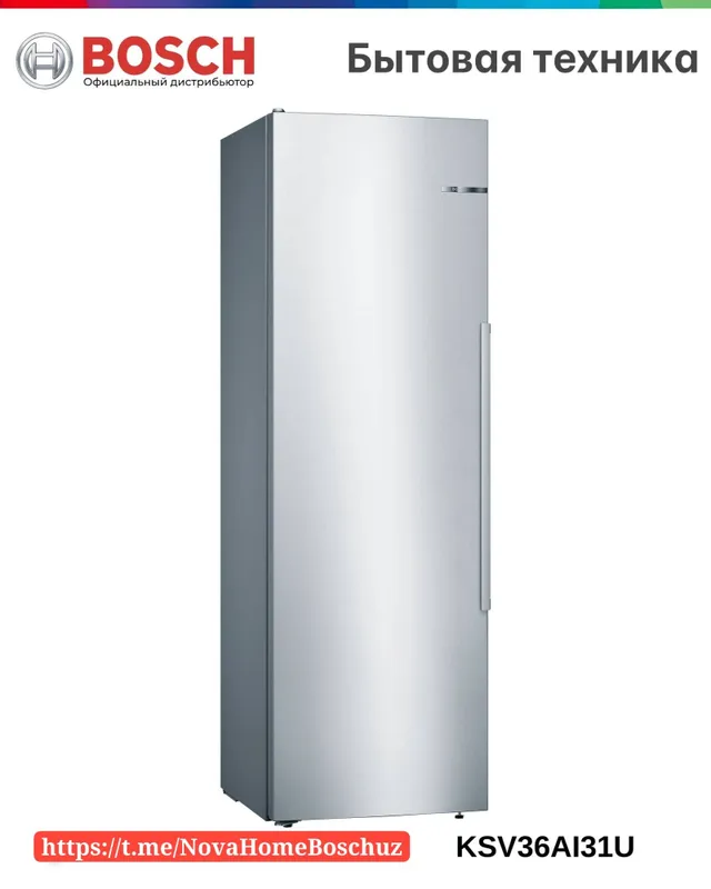 Bosch KSV36AI31U — 6-seriya, alohida turuvchi muzlatkich 186 x 60 sm