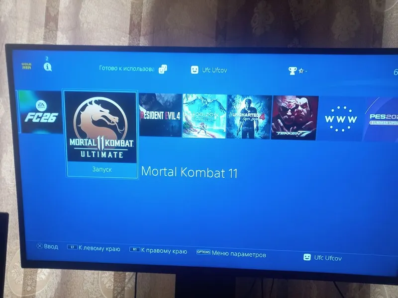 PS4 pro 11.00 vzlom ideal holati yangi djoystik bor o'yinlar yozilgan — фото 7