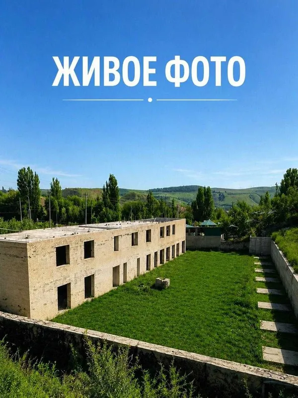 ПРОДАЁТСЯ ЗЕМ УЧ под нежилой Ташкентская область, направление Сукок 1 ПРОДАЁТСЯ ЗЕМ УЧ под нежилой Ташкентская область, направление Сукок 1