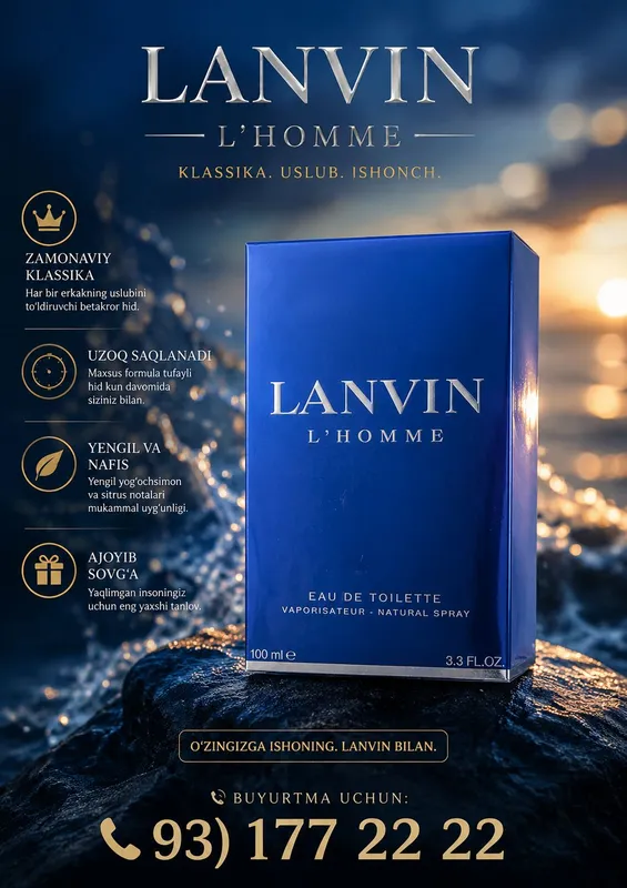atir Lanvin