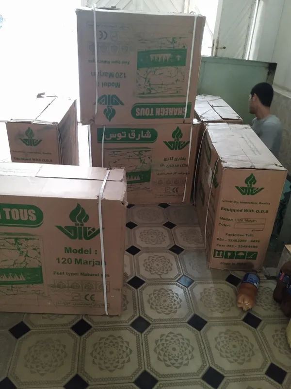 Иранский печкалар сотилади — фото 2
