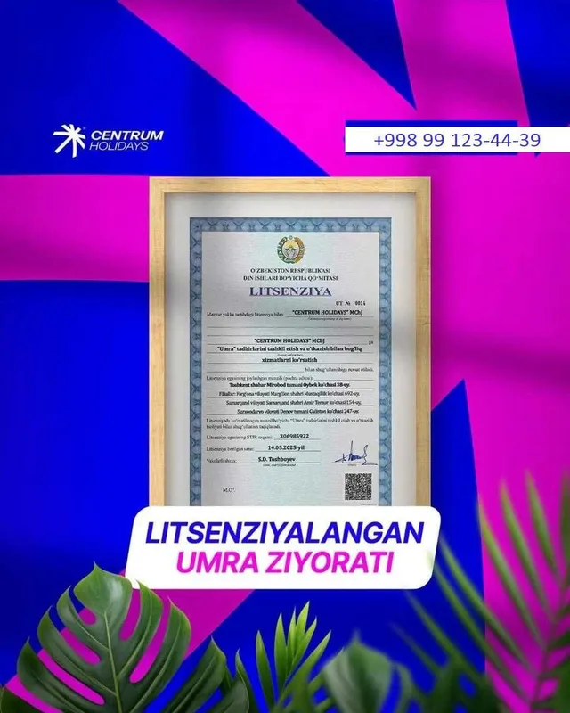Litsenziyaga ega umra ziyorati 2026 2 Litsenziyaga ega umra ziyorati 2026 2