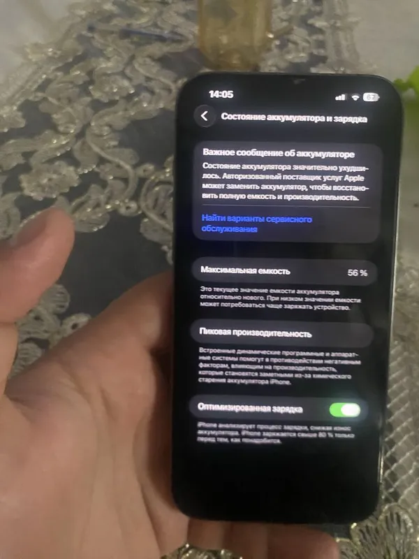 Iphone 13 pro max bir qul amerikanskiy variant — фото 1