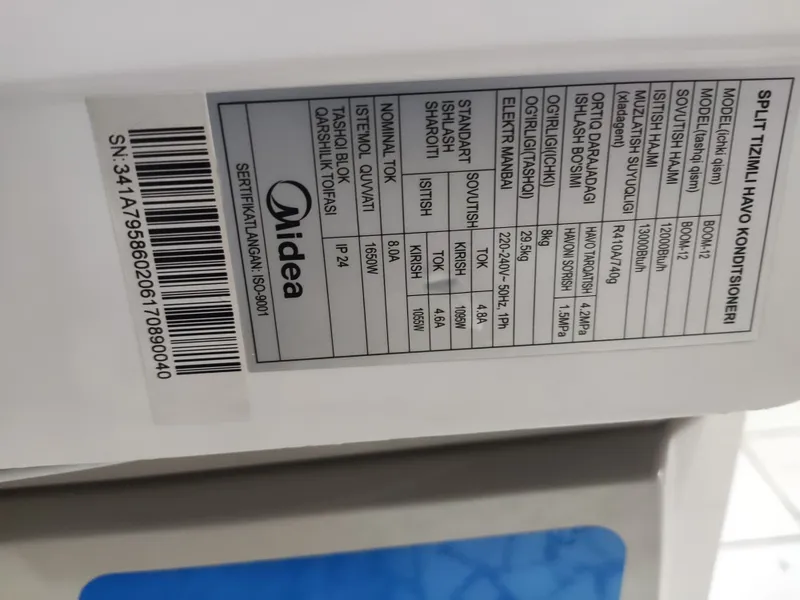 Продам кондиционер Midea 12 4