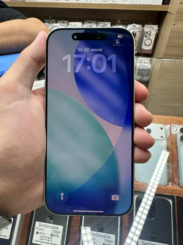 Apple 17 pro 3