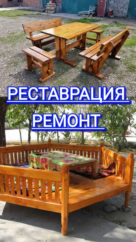 Eski narsalarni yangisiga aylantirib, konstruksiyalar va buyumlarni bezatish! 7 Eski narsalarni yangisiga aylantirib, konstruksiyalar va buyumlarni bezatish! 7