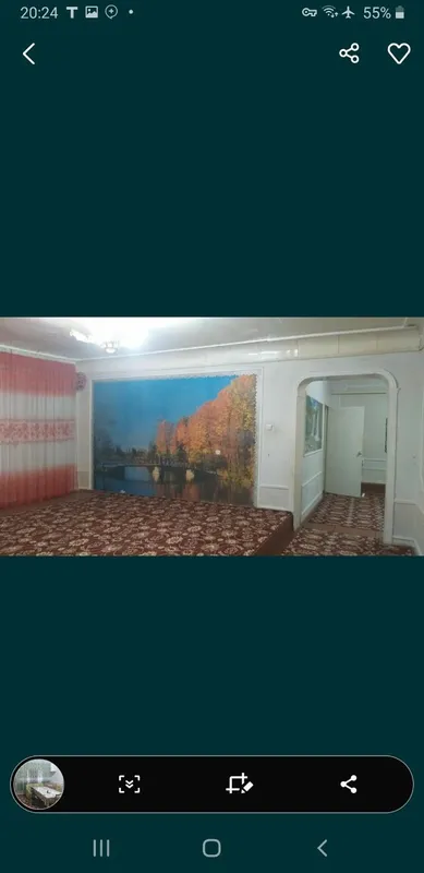 Жер Жай сатылади 7