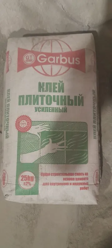Kafelniy kley (кафелный клей)505 35ming 3