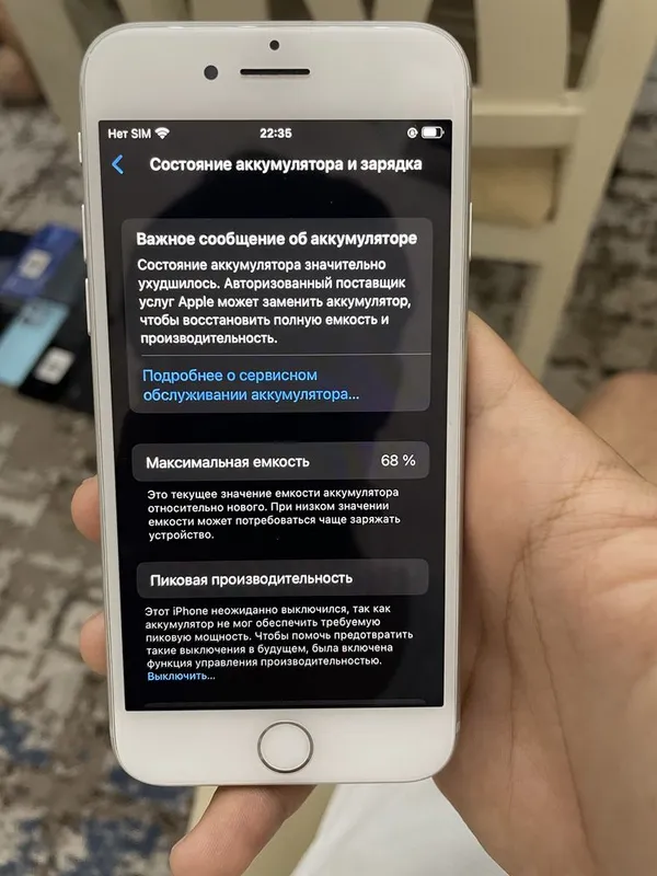 Iphone 8 RU/A region