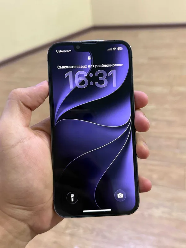iphone 13 pro korobkasi bor 1 iphone 13 pro korobkasi bor 1