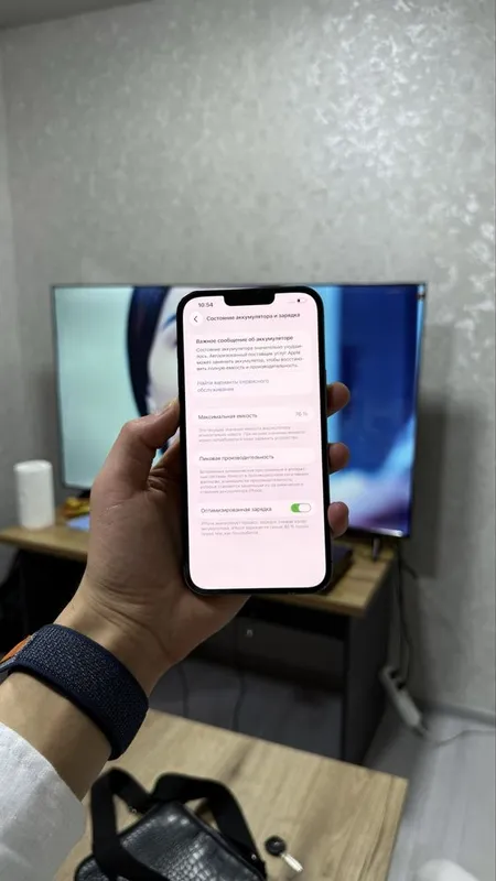 Iphone 13 pro max 128 3 Iphone 13 pro max 128 3