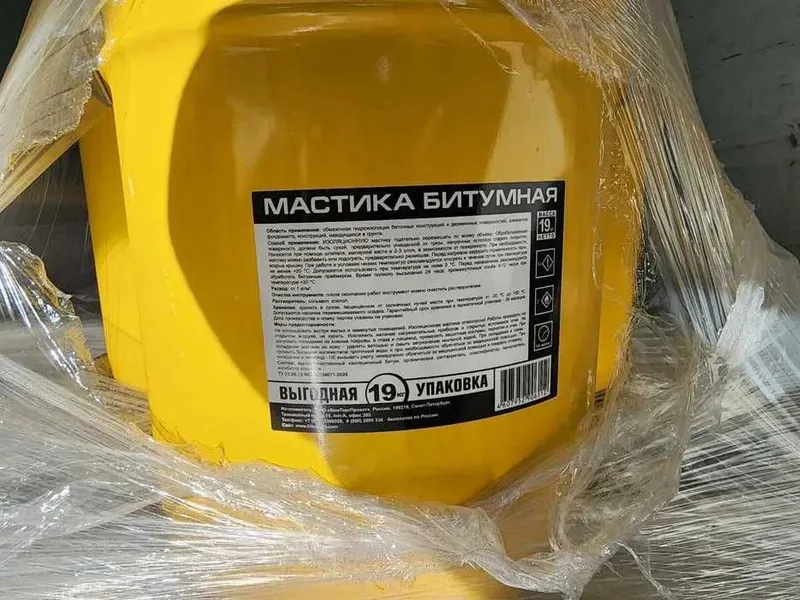 Битумная мастика Рассия Китай Узбекистан 5 Битумная мастика Рассия Китай Узбекистан 5