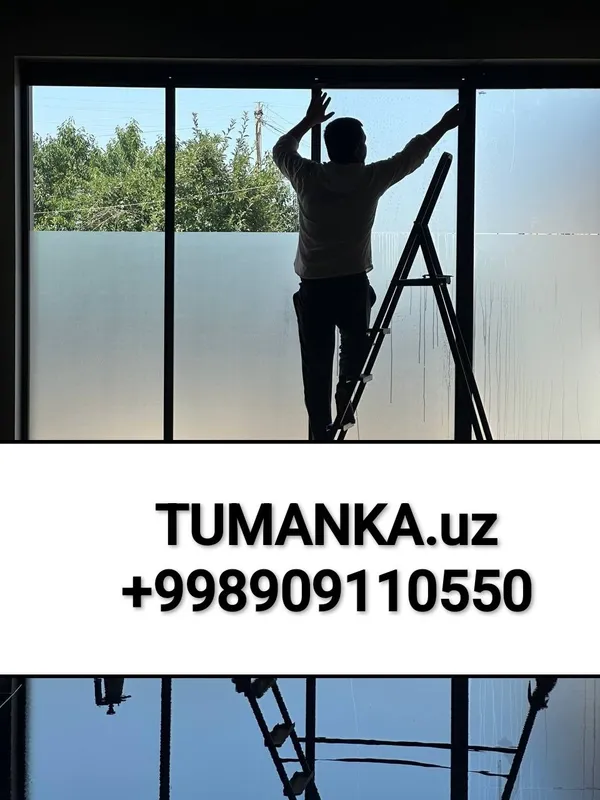 Oynaga plenka Матовый пленка туманка matoviy Tumanka