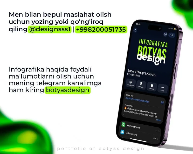 Инфографика для Uzum, WB, Ozon / Инфографика ва Дизайн / infografika — фото 6