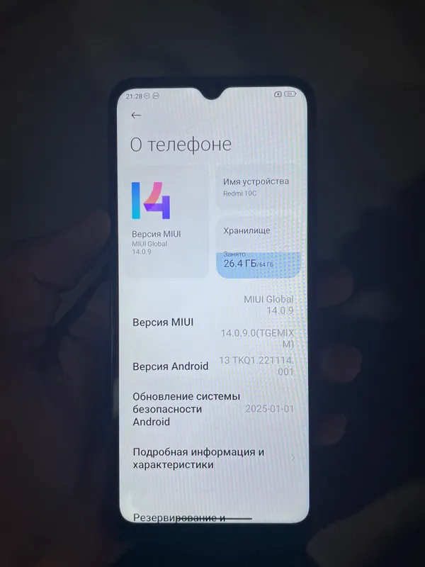 Redmi 1 Redmi 1