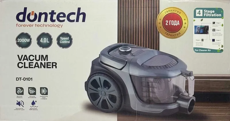 Пылесос контейнерный Dontech DT-0101 с гарантией 2 года, доставка. — фото 1