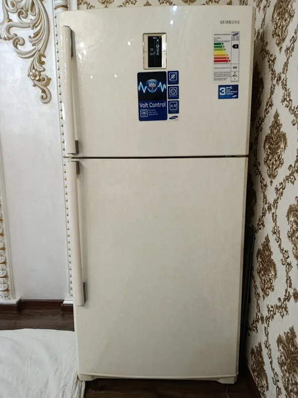 Samsung Xaladilnik.