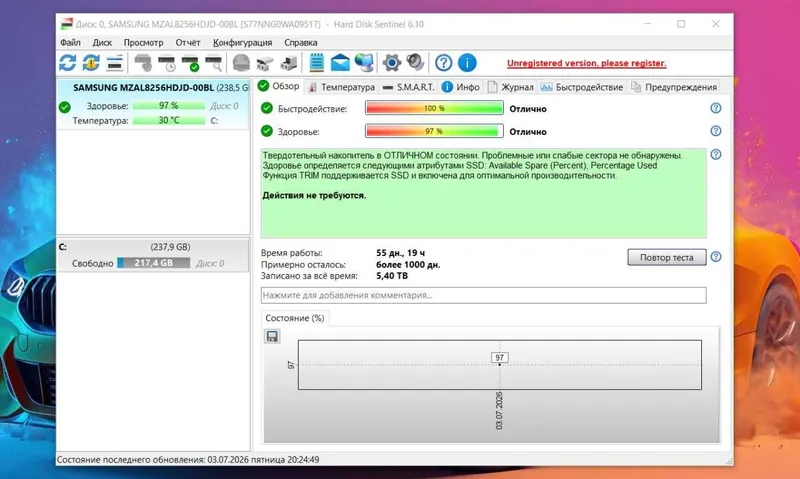 Noutbuk LENOVO IDEAPAD 3 / Arzon noutbuk lar bor yana kanalda 6