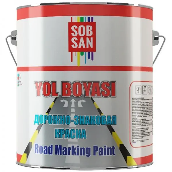 Дорожная краска SOBSAN YOL BOYASI 25кг (белая, жёлтая)