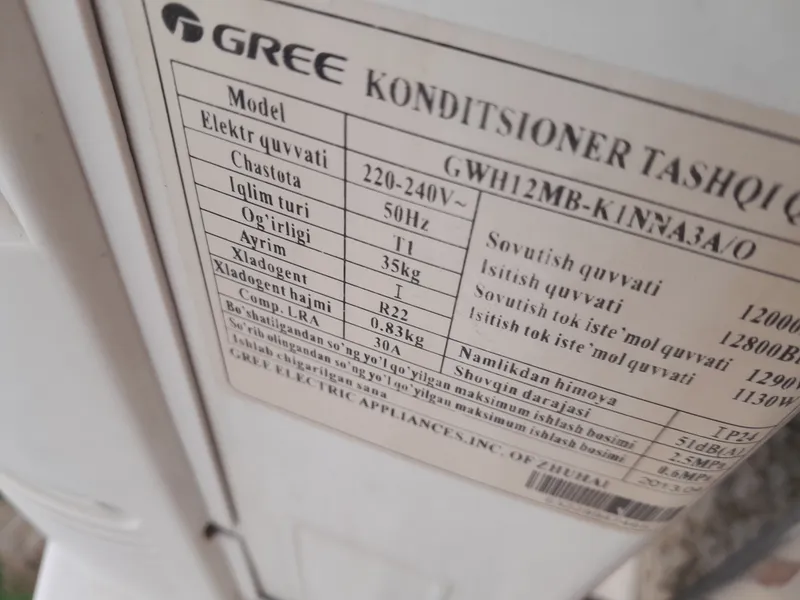 Gree 18 talik kansaner sotilad ishlab turibdi .