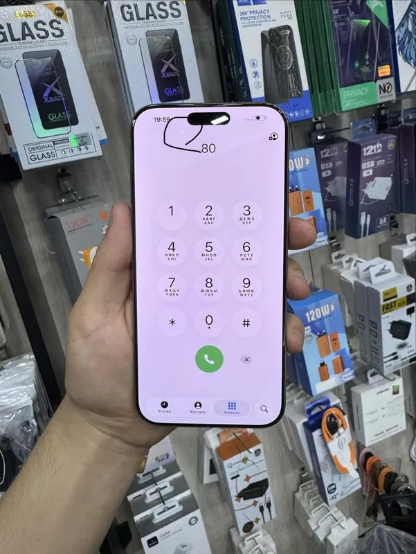 iPhone 16 Pro Max 4