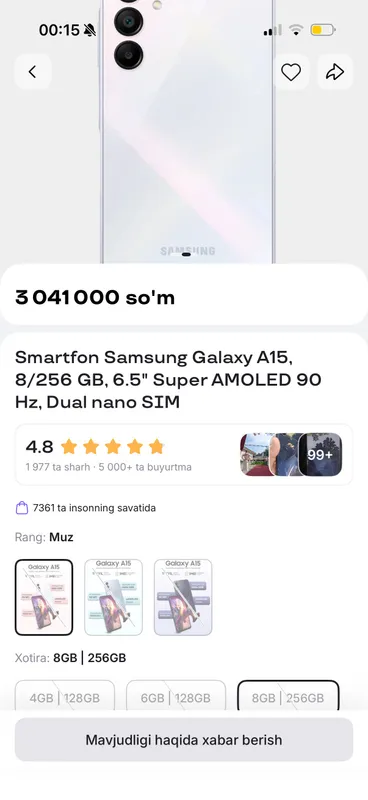 Samsung galaxy a15 Srochno sotiladi — фото 3