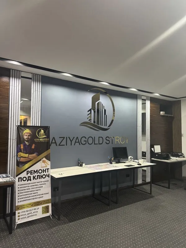 Ofis Arenda beriladi 4 Ofis Arenda beriladi 4