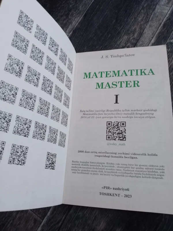 Книга «Matematika Master» Дж. С. Тошполатова 4 Книга «Matematika Master» Дж. С. Тошполатова 4