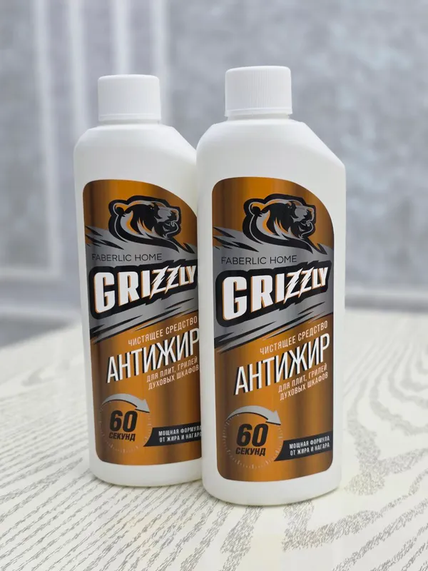 Grizzly Antijir