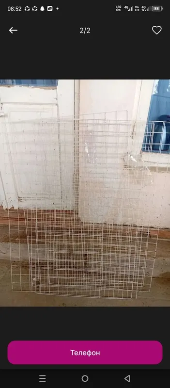 Setka sotaman oq