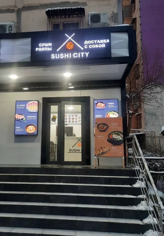 Продажа коммерческой недвижимости Паркентский , Корзинка 45 м2 2