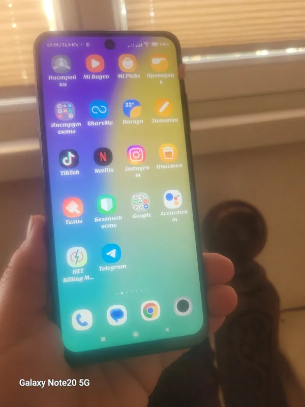 Redmi not 10 5 G. 8/128 5 Redmi not 10 5 G. 8/128 5