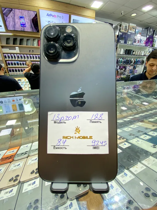 Ip 13 pro Max 128 Gb 84yomks Radnoy Lla region