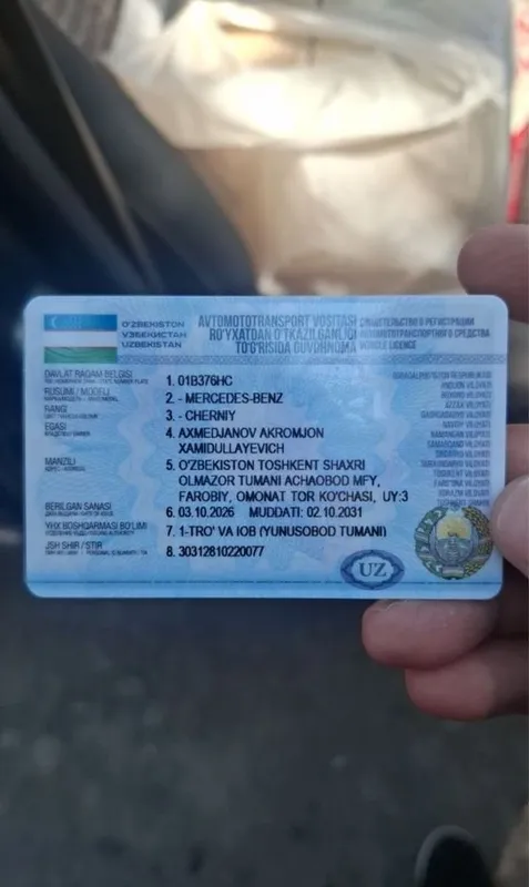 Mers 124 Srochna sotiladi 7 Mers 124 Srochna sotiladi 7