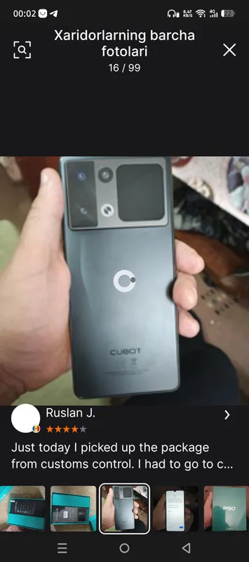 cubot p90 6 cubot p90 6