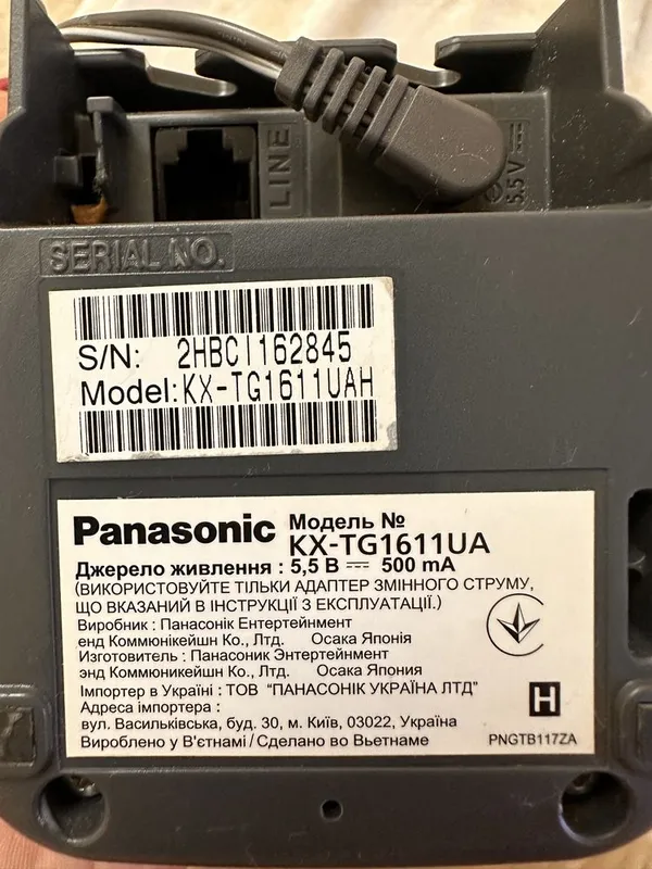 Продается телефон Panasonic стационарный 2 Продается телефон Panasonic стационарный 2