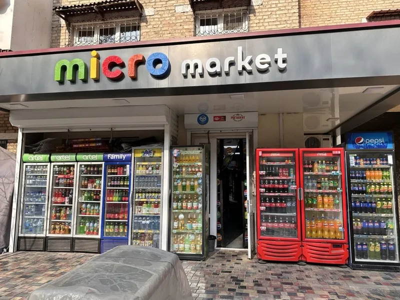 Micro market srochnaga sotiladi utib beriladi !!!