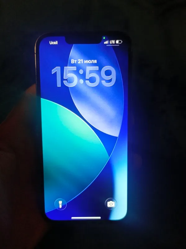 iPhone 13 Pro 120fps 1