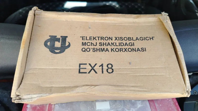 Elektr xisoblagich — фото 1