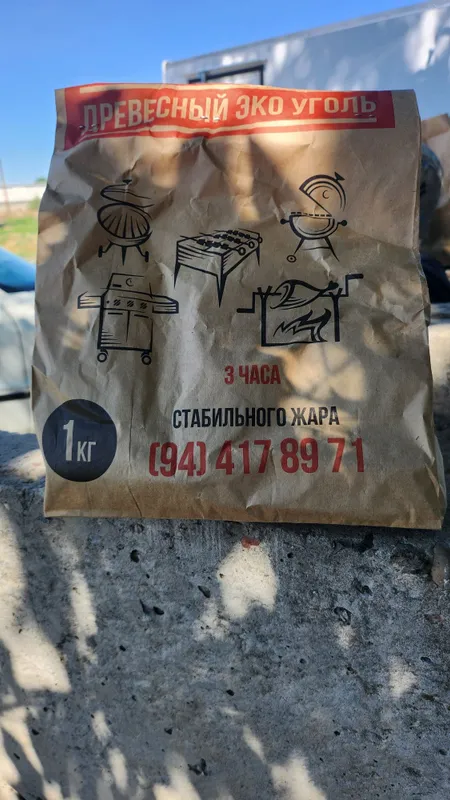 Briketla bor kg 10.000 somdan