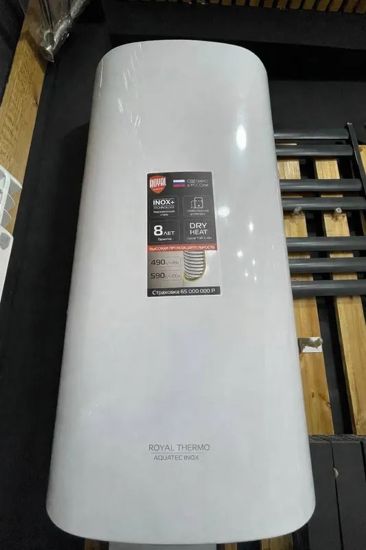BOILER / Бойлер для воды — фото 2 BOILER / Бойлер для воды — фото 2