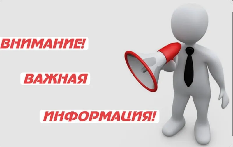 Собственник в центре 10сотков 1линия фасад 18м 1 Собственник в центре 10сотков 1линия фасад 18м 1