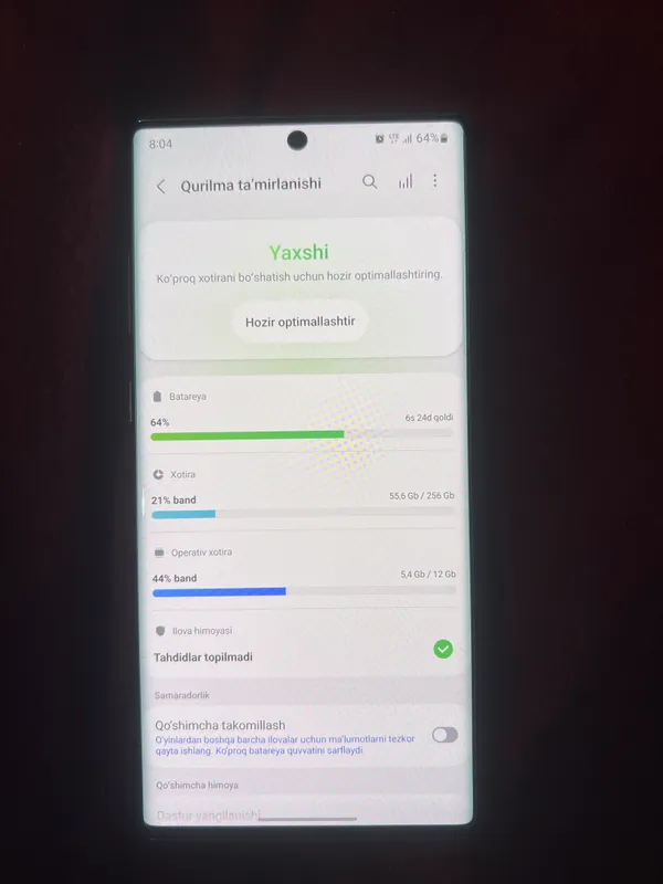 Samsung Galaxy Note 10 + 5G — фото 1