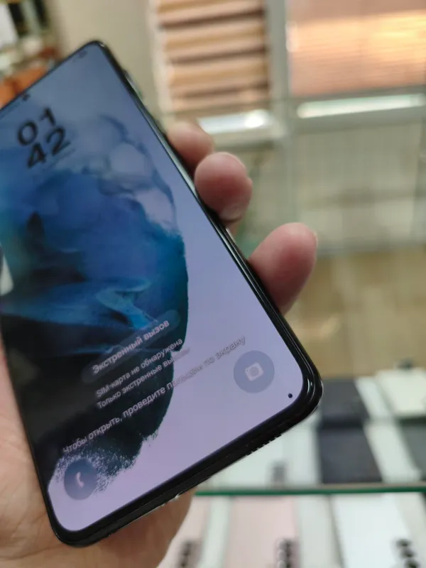 Samsung S21 Plus 3 Samsung S21 Plus 3