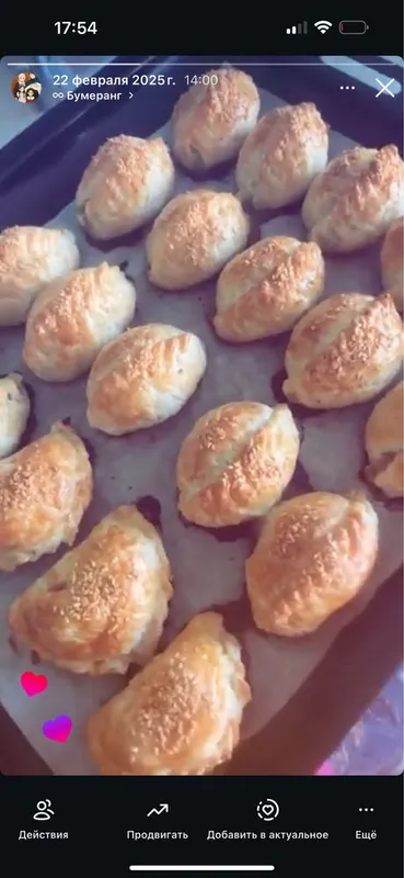 Заказга жулен сомса — фото 6