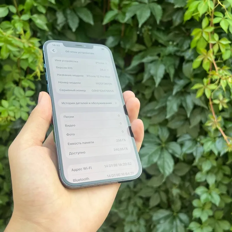 Iphone 12 pro max 256Gb 2 Iphone 12 pro max 256Gb 2