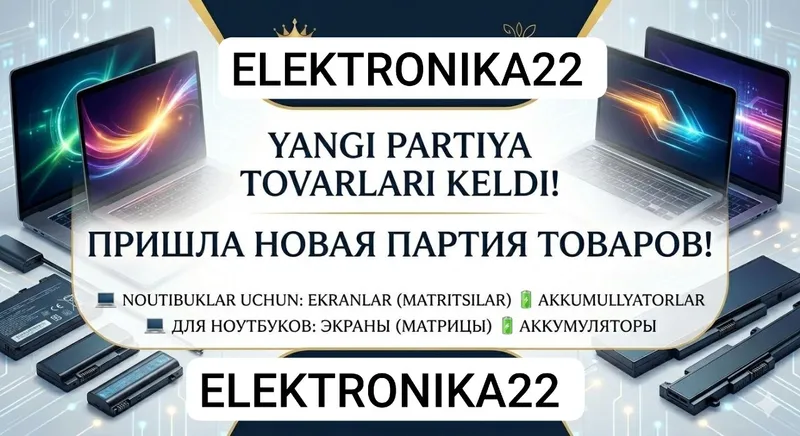 Yangi partiya tovarlari keldi / Prishla novaya partiya tovarov Yangi partiya tovarlari keldi / Prishla novaya partiya tovarov