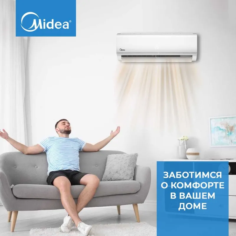 Midea invertor konditsioner 12 original kafolat dostavka ustanovka — фото 3