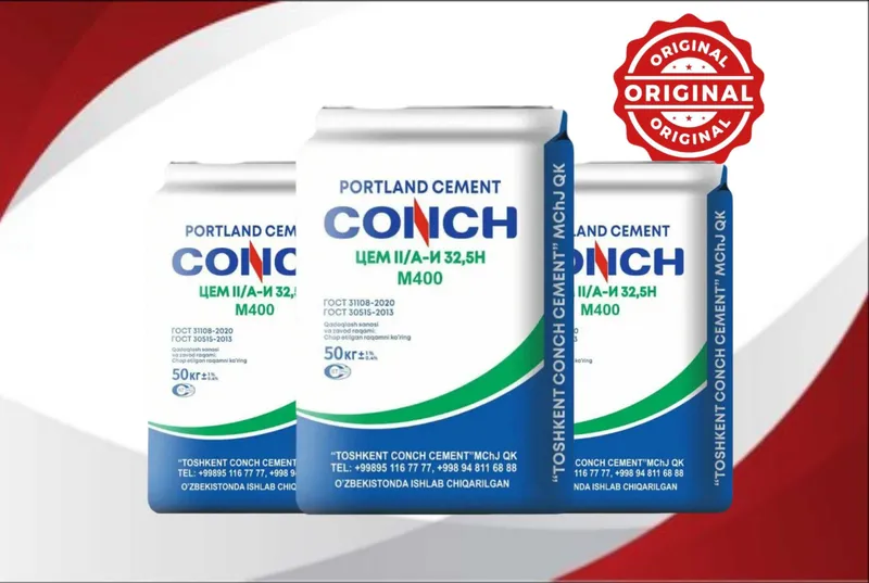 оптом цемент optom sement cement CONCH M400 оптом цемент optom sement cement CONCH M400