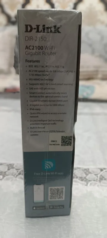 Wifi gigabit router D-link dual band AC2100 — фото 3